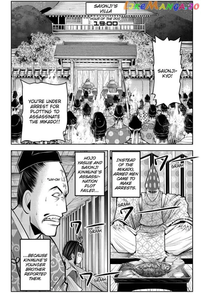 The Elusive Samurai Chapter 58 image 06_optimized